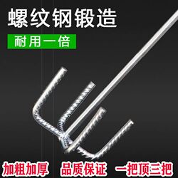 Putty Powder Mixing Rod, Drill Attachment, Electric Hammer, Water Drill, Cement, Paint, Double Mountain Electric Caulking and Plastering Rod