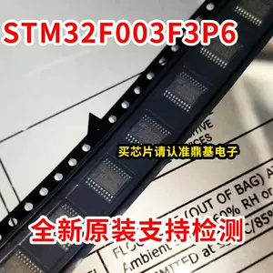 stm8s003s - Top 100件stm8s003s - 2024年4月更新- Taobao