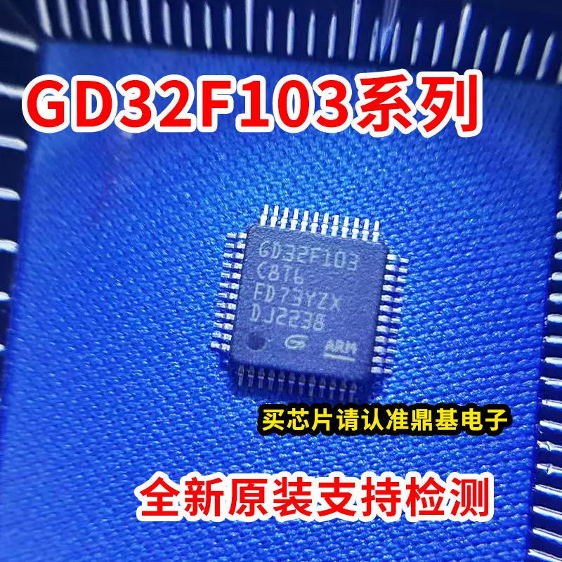 AD574AJD AD574AKD AD574AJDZ 全新原装军工现货质量保证-Taobao