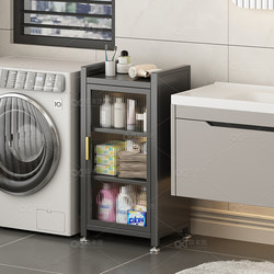 Small Multi-Layer Simple Storage Cabinet for Home Balcony, Integrated Wall-Mounted Washing Machine Narrow Gap Cabinet, Multi-Functional Storage Cabinet