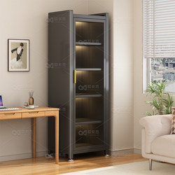 2025 New Model Household Steel Narrow Gap Cabinet Multi-Layer Wall-Mounted Integrated Floor-Standing Storage Cabinet Bookshelf Shelving Unit