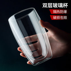 Double-Layer Insulated Glass Cup, Heat-Resistant, Explosion-Proof, High-Temperature Resistant, Large-Capacity Tea Cup for Boys and Girls, High Borosilicate Water Cup