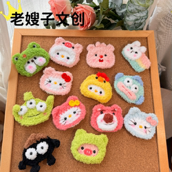 Handmade Hair Clips, Pure Handmade Crochet Dolls, New Cartoon Hair Accessories, Cute Girl Ins-Style Plush Bangs Hair Clips