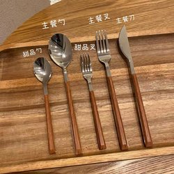 Stainless Steel Western Cutlery ins Piece Set, Including Knife, Fork, Spoon, Steak Knife, Household Adult Dessert Spoon and Fork Three-Piece Set