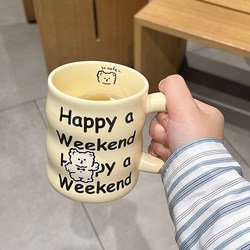 Milk Fufu Mug for Girls, Ceramic Cup, Breakfast Cup, Home Use, 2025 New Model, Office Coffee Milk Water Cup