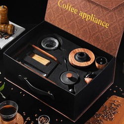 Hand-Brewed Coffee Pot Set, High-End Portable Small Grinder, Filter Cup, Stand, Tools, Complete Set of Utensils, Gift Box for Gifting