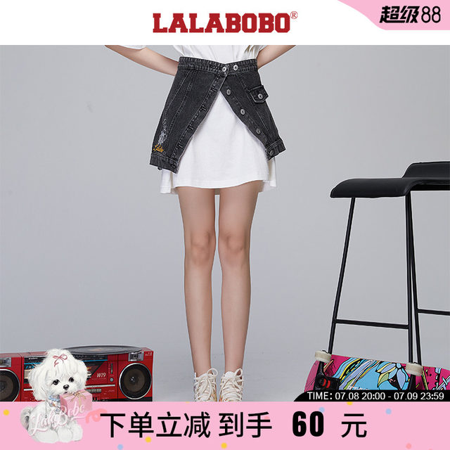 Lalabobo2023 summer new model is old embroidery asymmetric deconstruction denim skirt female L21B-wxzq12