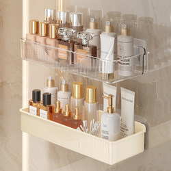 Acrylic Bathroom Storage Rack Toilet Wall-Mounted No-Drill Washbasin Cosmetics Bathroom Storage Box