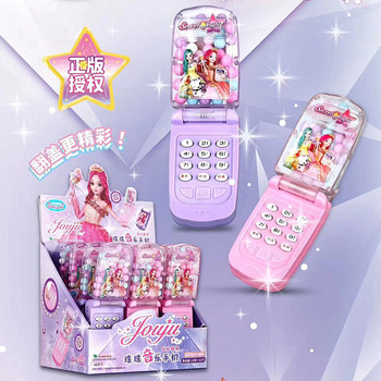 Children's music mobile phone toy girl