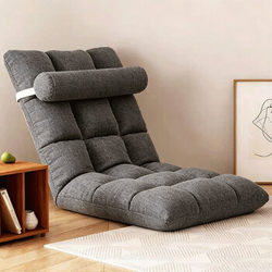 Lazy Sofa Bed Backrest Single Seat Cushion Tatami Bedroom Balcony Bay Window Sofa Chair Dormitory Bed Small Sofa