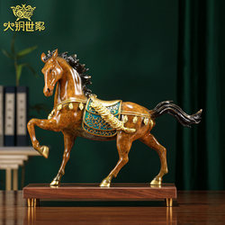 Brass Horse Figurine for Wealth and Prosperity, Zodiac Horse Ornament for Home, Living Room, Office Desktop Decoration, Housewarming Gift
