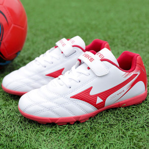 Genuine children's football shoes training shoe short nail nail male girl primary and secondary school students dedicated lace -free football shoes male broken nails