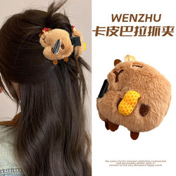 Kapibala Plush Hair Clip for Women, New Autumn and Winter Style, Cute Girl Half-Up Hair Shark Clip Hair Accessory