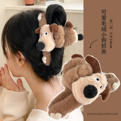 Autumn and Winter Plush Hair Clip for Women, New Trendy Cartoon Cute Clip, High-End Hair Accessory, Large Shark Clip for the Back of the Head