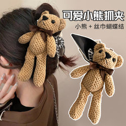 Cartoon Cute Bear Hair Clip for Women, Korean and Japanese Style, High-End Large Claw Clip with Elegant Bow, Back of the Head Shark Clip
