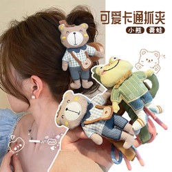 Cute Cartoon Bear Hair Clip for Women 2025 New Style High-End Hairpin for Back of Head Bun Shark Clip Hair Accessory Hairpin