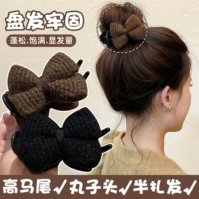 Baby hair clip for women with autumn and winter high-end bows grabbing clips hair clips on the back of the head