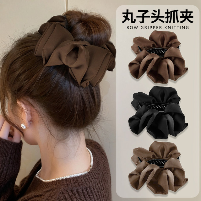 Light luxury satin ball hair clip for women 2025 new high-end back head hair clip hair shark clip hair accessory