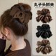 Light luxury satin ball hair clip for women 2025 new high-end back head hair clip hair shark clip hair accessory