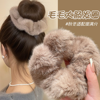 Directly contracted for winter hair ties, they look warm