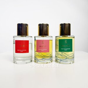 Parfum d'Empire Imperial Fragrance Forbidden Osmanthus Scream of Light Forgotten Weed Tribute Fragrance Test