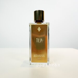 
Marc-Antoine Barrois Marc-Antoine Barrois lime tree fragrance test