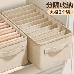 Pants and Clothes Storage Layered Organizer Box, New Household Wardrobe Organizer, Drawer-Style Foldable Large Capacity Extra-Large