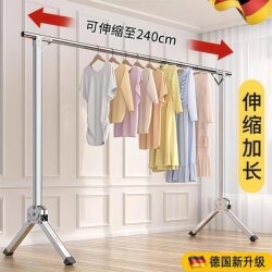 Single-Pole Clothes Drying Rack, Foldable and Retractable, for Indoor and Outdoor Use, Thickened for Drying Quilts, Balcony Clothes Rack