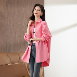 Pure Cotton Loose Large Shirt for Women, Spring and Autumn 2026 Hot Style Casual Outerwear, Mid-Length Long-Sleeved Pink Shirt
