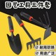 Gardening tools, small shovel, flowers, vegetables, loosen soil, shovel, home farm weeding, flower cultivation, garden sea-catching tool