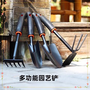 Flower gardening tools, small shovel, flower planting, loose soil and sea artifact, household tree planting shovel, dedicated for digging soil and growing vegetables