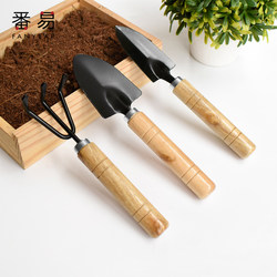 Shovel/Gardening Shovel B1Zoq001 - Small Shovel for Potted Plants, Gardening Three-Piece Set, Mini Rake, Iron Shovel