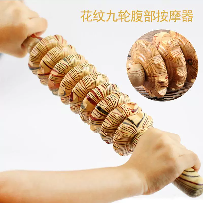 木制滚轮腹部背部按摩器肌肉放松按摩棒 手持腿部瑜伽按摩轮