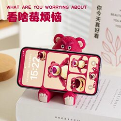 Strawberry Bear Doll Phone Stand Birthday Gift for Girlfriend, Best Friend, Girls, Qixi Valentine's Day Phone Holder Stand Tablet iPad Universal Bear Ornament Lazy Gadget Base