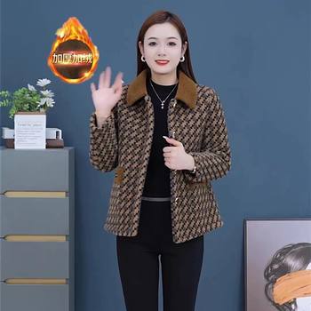 Thickened and warm wool jacket
