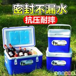 Camping Insulated Cooler Box, Commercial Ice Box for Outdoor Stalls, Foam Fishing Ice Bucket, Portable Commercial Use
