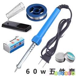 Welding Industrial-Grade Soldering Iron Set 30W60W Soldering Iron Tip Repair Paste 16G30G Soldering Iron Revitalizing Paste