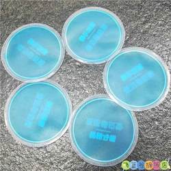 Smart Toilet Child Sensor Sticker, Sensor for Automatic Flushing When Sitting Down, Self-Adhesive Cover Sticker with Adhesive Backing