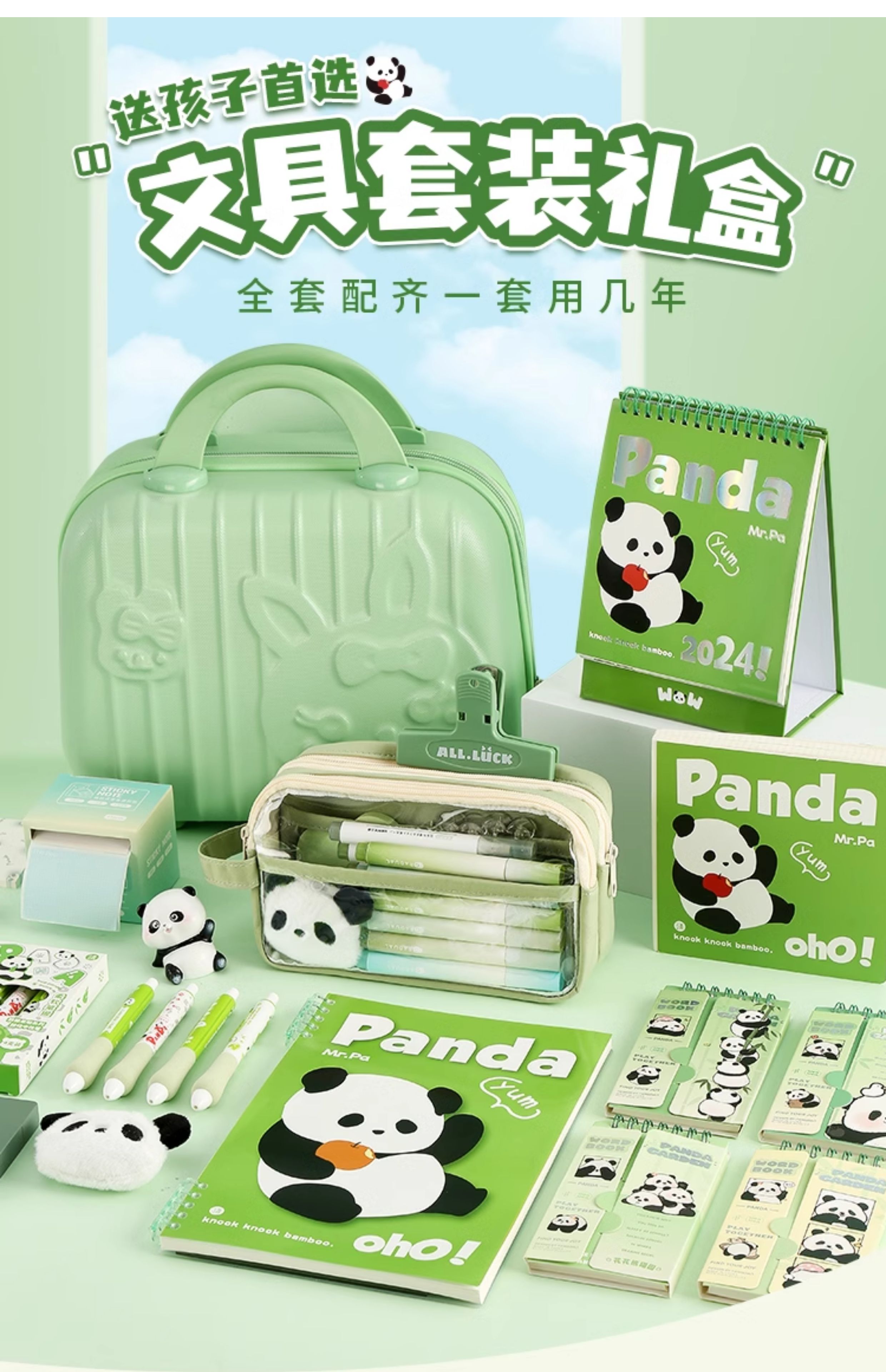 ルイヴィトン モノグラムアンプラント ジッピーウォレット ルイ