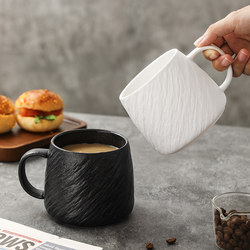 Casual Ceramic Mug, Water Cup, Breakfast Cup, Ear-Hanging Coffee Cup, Large-Capacity Cup, Tea Cup, Office and Home Use
