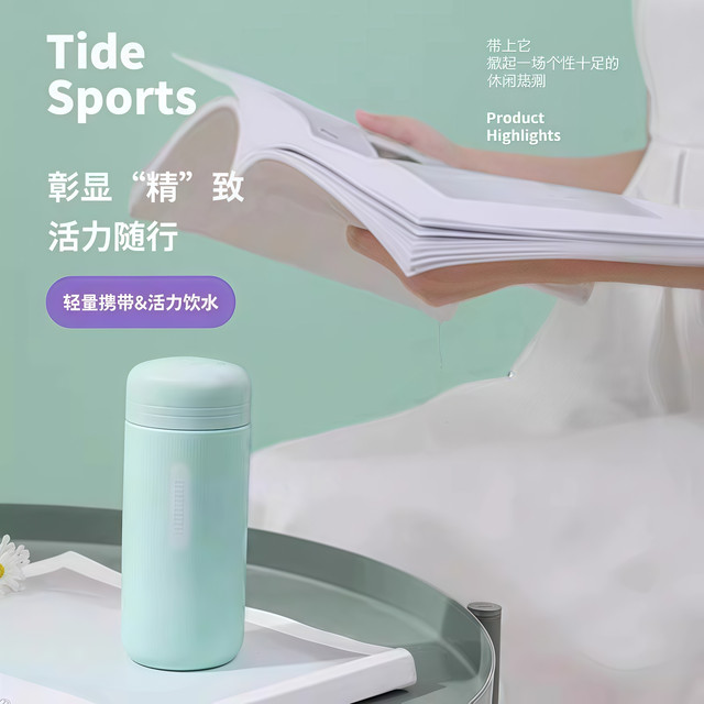 
304 stainless steel mini small new thermos cup portable for men and women with high appearance ins super elementary school students super small water cup