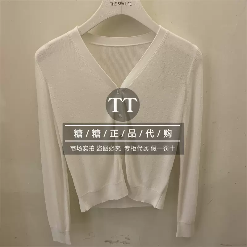THESEALIFE欧海一生专柜正品国内代购22年春毛针织衫T5082PB1157