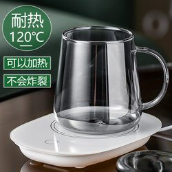 Glass Cup with Handle, Simple Household Drinking Cup with Lid and Spoon, High Temperature Resistant, Explosion-Proof, Flat Bottom, Heatable Tea Cup