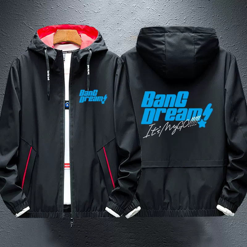 「愛音」標誌性連帽外套