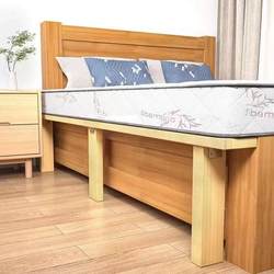 Bed Widening Tool, Bed Gap Filling Board, Bedside Gap Splicing Filler Board, Gap Filling Board for Bed Ends, Solid Wood Splicing Bed