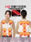 Fan Yansi có thể sạc lại áo vest sưởi ấm graphene quần áo sưởi ấm thông minh Quần áo chống lạnh áo sưởi điện để giữ ấm trong mùa đông 