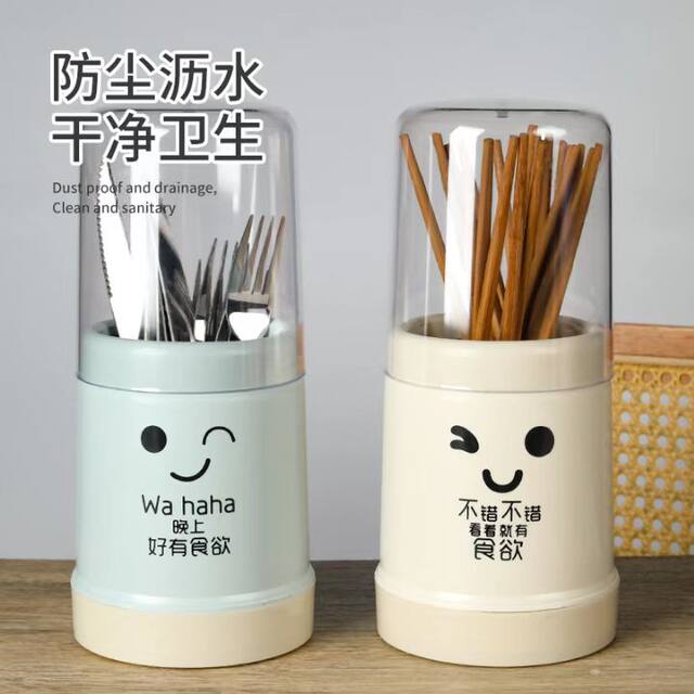Chopsticks Storage Sold On United States