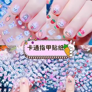 
Children's cartoon rabbit nail sticker princess waterproof nail patches children's toys small flower nail stickers new style