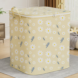 Quilt Storage Bag, Large Capacity Luggage and Clothing Woven Bag, Moving Packing Bag, Sturdy and Durable Large Storage Bag
