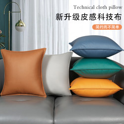 Technology Fabric Throw Pillow for Living Room Sofa, Large Backrest Pillow Cover for Headboard, Square High-End Leather Sofa Cushion, Orange